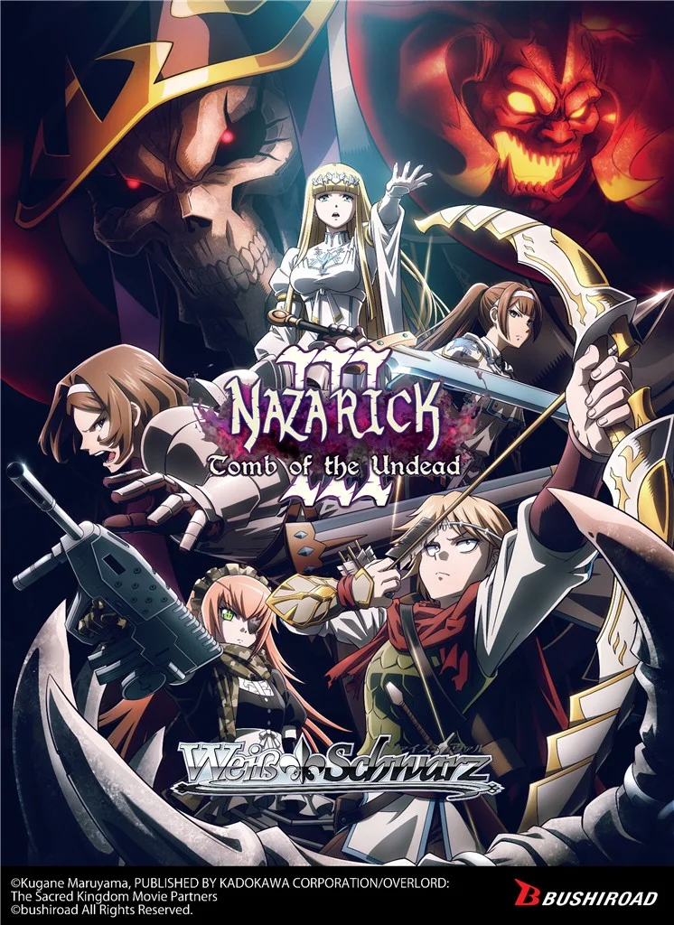 Weiss Schwarz: Nazarick: Tomb of the Undead Vol.3 (Overlord) Extra Booster English - 1 Booster Box (6 Boosters)